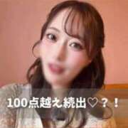 ヒメ日記 2026/08/18 21:01 投稿 イク Versailles