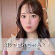 ヒメ日記 2026/10/06 21:11 投稿 イク Versailles
