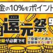 ヒメ日記 2026/09/01 07:44 投稿 麻木れいか(あさきれいか) 五十路マダムエクスプレス厚木店(カサブランカグループ)