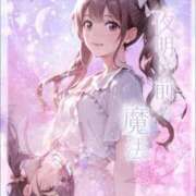 ★夜明け前の魔法★ おれい♡ ピンクコレクション大阪