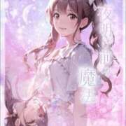 ヒメ日記 2026/06/28 20:51 投稿 ★夜明け前の魔法★ ピンクコレクション大阪