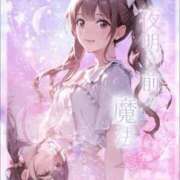 ヒメ日記 2026/07/04 17:01 投稿 ★夜明け前の魔法★ ピンクコレクション大阪キタ店