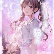 ★夜明け前の魔法★ 向かってます♡ ピンクコレクション尼崎店