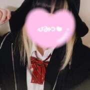 コノハクラゲ 🎀出勤しました🎀 女の子市場