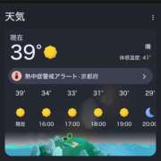 ヒメ日記 2026/07/25 20:04 投稿 るる ホテルだヨ！全員集合