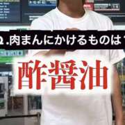ヒメ日記 2026/08/02 02:11 投稿 きき 錦糸町人妻セレブリティ（ユメオト）