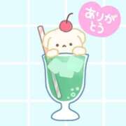さくらこ 26日のお礼♡ 奥鉄オクテツ奈良