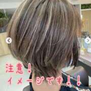 さくらこ 美容室へ…♪ 奥鉄オクテツ大阪