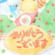さくらこ 秋の一句～5日のお礼♡ 奥鉄オクテツ大阪