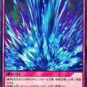 ヒメ日記 2026/08/03 13:11 投稿 アリナ【極上ボディのド変態】 ドＭなバニーちゃん小倉店