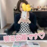 ヒメ日記 2026/07/11 12:36 投稿 阿部まお おいしい奥様