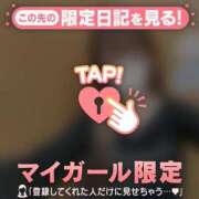 ヒメ日記 2026/06/23 22:16 投稿 ヒメア エピソード(品川)