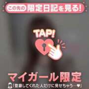 ヒメ日記 2026/07/05 02:01 投稿 ヒメア エピソード(品川)