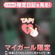 ヒメ日記 2026/07/06 20:01 投稿 ヒメア エピソード(品川)