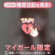 ヒメア Sさんへ??サラグランデ エピソード(品川)