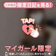 ヒメ日記 2026/08/19 03:16 投稿 ヒメア エピソード(品川)