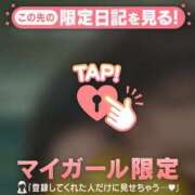 トモミ 髪切った！ マテリアル