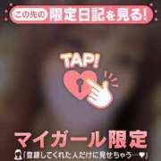 シホ 夏ももう終わり? マテリアル