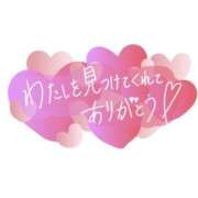 ヒメ日記 2026/06/26 15:35 投稿 れおな 僕のぽっちゃり伝説