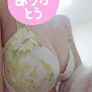 ヒメ日記 2026/07/13 12:29 投稿 ◆かなで◆【性感】 RUSH東広島店（RUSH ラッシュ グループ）