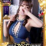 ヒメ日記 2026/10/06 20:30 投稿 森沢あのん 新ハイブリッドエステ エクスタシーPLUS