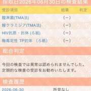 ヒメ日記 2026/07/07 14:56 投稿 ななせ E+アイドルスクール