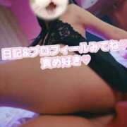 ヒメ日記 2026/10/06 18:02 投稿 せしる CHARMANT（シャルマン）