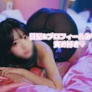ヒメ日記 2026/10/07 13:21 投稿 せしる CHARMANT（シャルマン）