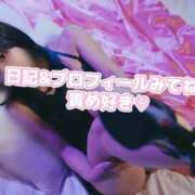 ヒメ日記 2026/10/07 19:31 投稿 せしる CHARMANT（シャルマン）