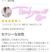ヒメ日記 2026/09/08 18:49 投稿 ありさ【OP豊富潮吹変態嬢】 セクシャル