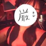 ヒメ日記 2026/06/24 01:53 投稿 いちか 神田はっち