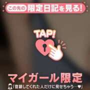 ヒメ日記 2026/06/27 16:01 投稿 今井あかね 華椿