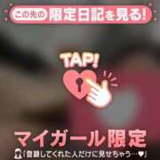 ヒメ日記 2026/07/20 17:16 投稿 今井あかね 華椿