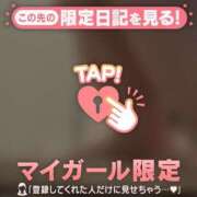 ヒメ日記 2026/08/18 00:01 投稿 今井あかね 華椿