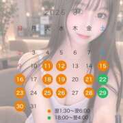ヒメ日記 2026/08/10 17:00 投稿 こはる クラブ バレンタイン大阪