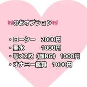 ヒメ日記 2026/06/26 18:40 投稿 のあ 立川ちゃんこ