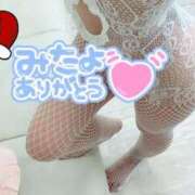 ヒメ日記 2026/07/30 12:45 投稿 司(つかさ)M性感/AV痴女 フェチM性感　極嬢　ageHa