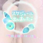 ヒメ日記 2026/08/27 18:38 投稿 瀬戸 あんな こあくまな熟女たち 西川口店(KOAKUMAグループ)