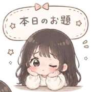 ヒメ日記 2026/07/10 13:20 投稿 みに Beppin house