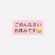 みに ごめんなさい😭😭 Beppin house