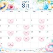 ヒメ日記 2026/08/01 20:59 投稿 とわ 白いぽっちゃりさん五反田店