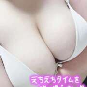 ヒメ日記 2026/08/12 13:29 投稿 とわ 白いぽっちゃりさん五反田店
