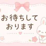 Coco【ここ】 16時から出勤です✨ 熊本　櫻華