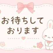 Coco【ここ】～櫻華～ 16時から出勤です✨ 九州熟女　熊本店