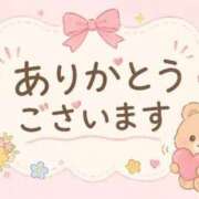 Coco【ここ】～櫻華～ スタートのお客様💛 九州熟女　熊本店