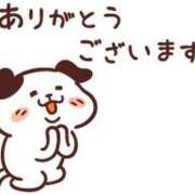 ヒメ日記 2026/07/22 00:15 投稿 ココナ★新人割引対象 BITEKI