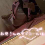 ヒメ日記 2026/07/02 11:44 投稿 あさみ ルネッサンス