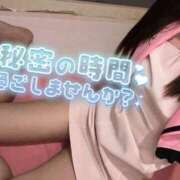 ヒメ日記 2026/07/05 17:15 投稿 あさみ ルネッサンス