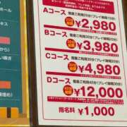 こころ はじめまして！ ハンドキャンパス池袋