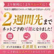 ヒメ日記 2026/08/10 14:21 投稿 ゆうこ(昭和44年生まれ) 熟年カップル名古屋～生電話からの営み～